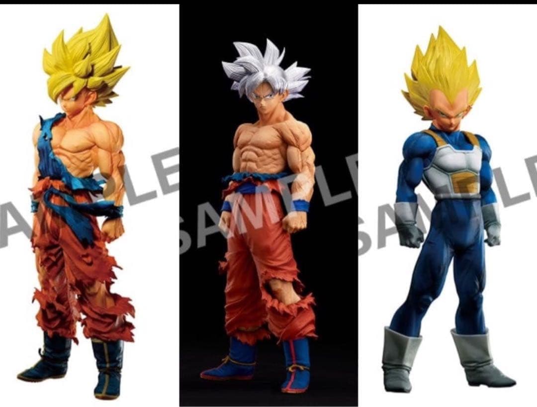 ドラゴンボールゲンキダマツリ フィギュア3種類 孫悟空 ベジータ 新品未開封