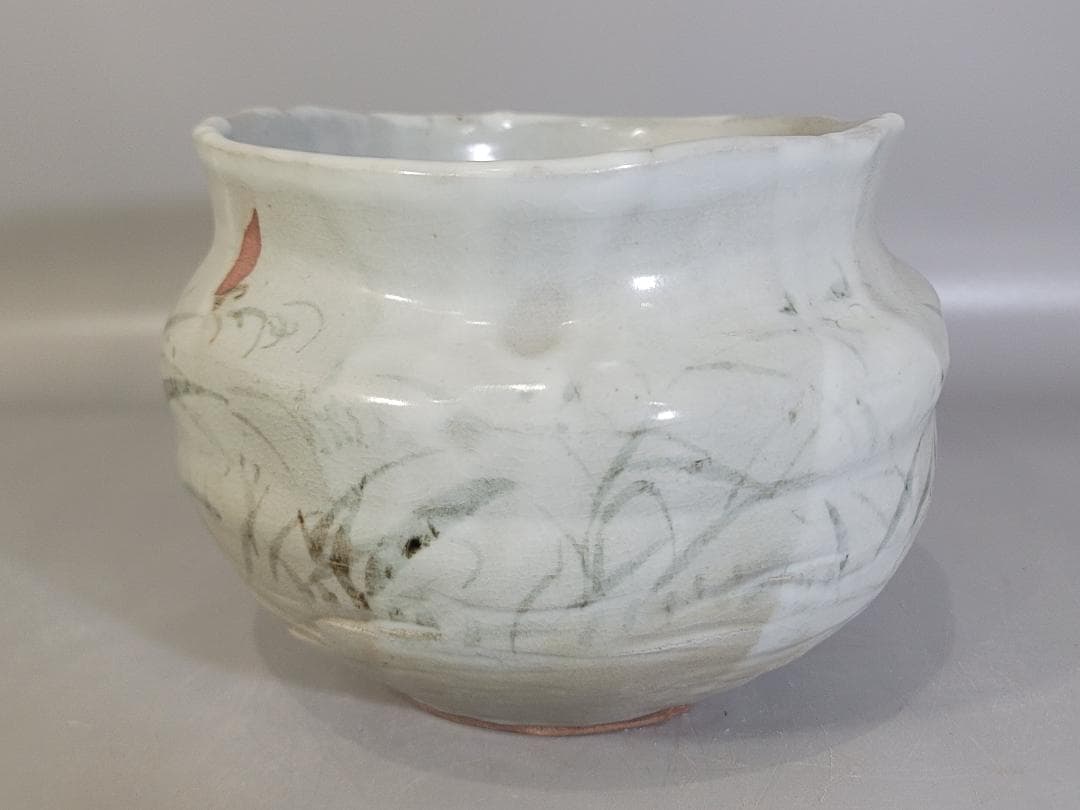 葦草文 壷 魯山人先生作 書付 美品 古美術