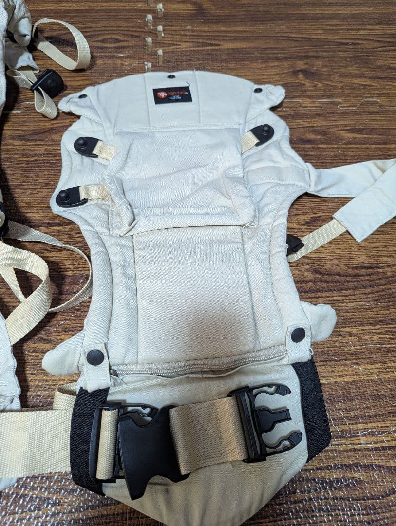 napnap 双子用 抱っこ紐 収納袋 日除け付き