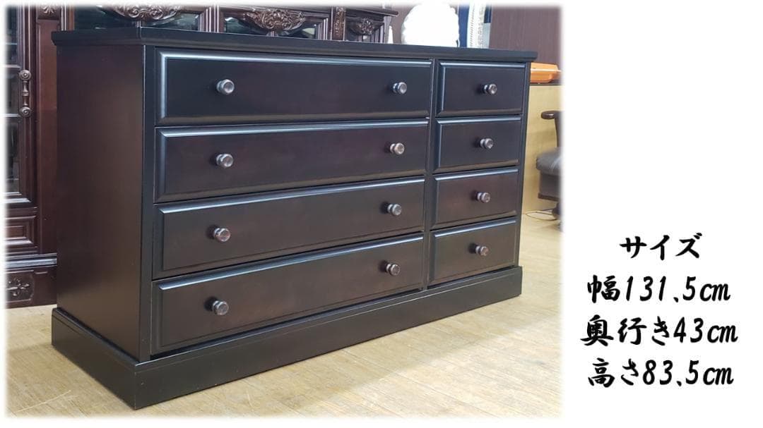 E21　美品！民芸家具　樺無垢材使用　二列四段八杯　整理箪笥　サイドボード