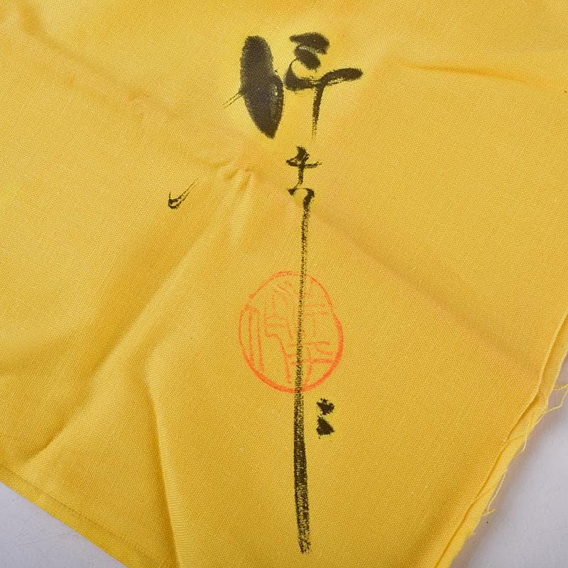 茶道具　常滑焼　小西洋平作　窯変火襷　茶壷　共布共箱　M　R8873