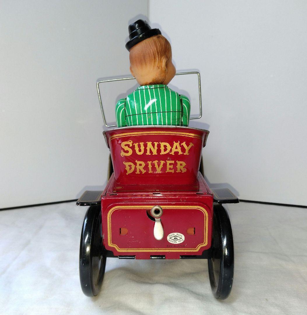 175　増田屋　マスダヤ　サンデードライバー　SUNDAY D