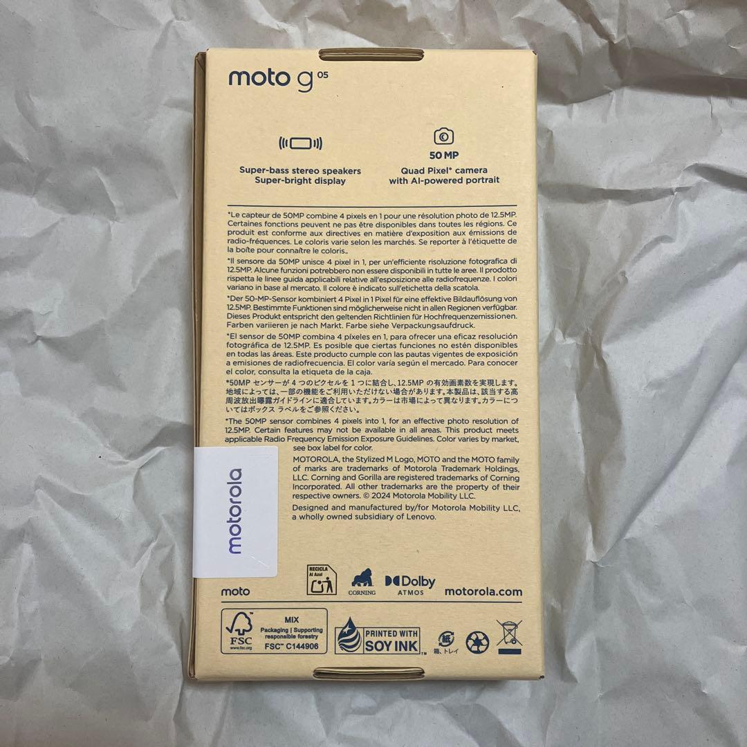 新品　未開封　moto g05 128GB 、カバー・液晶保護フィルムセット