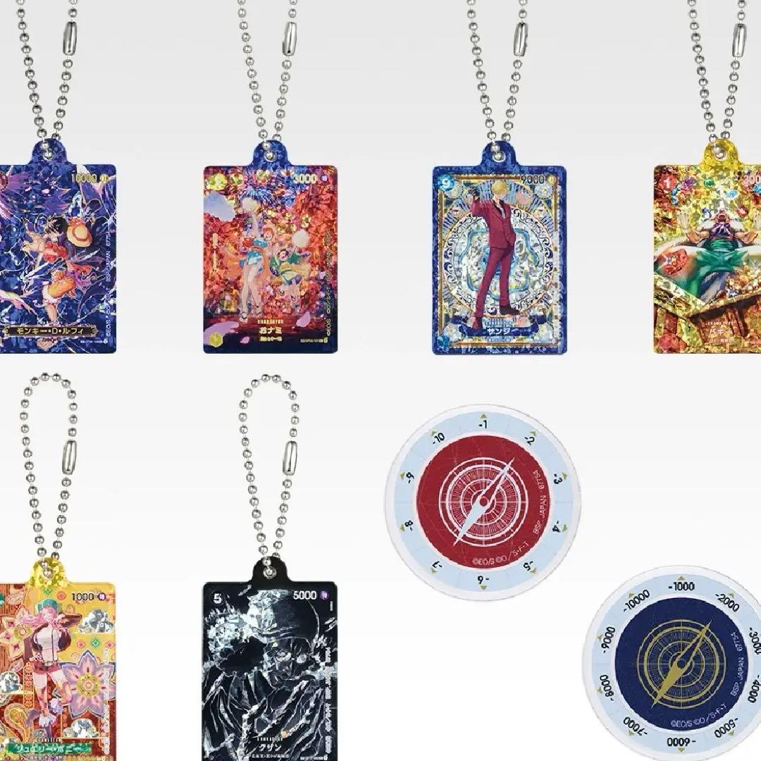 ワンピースカードゲーム 一番くじ A〜ラストワン賞、プロモカードを除く全て