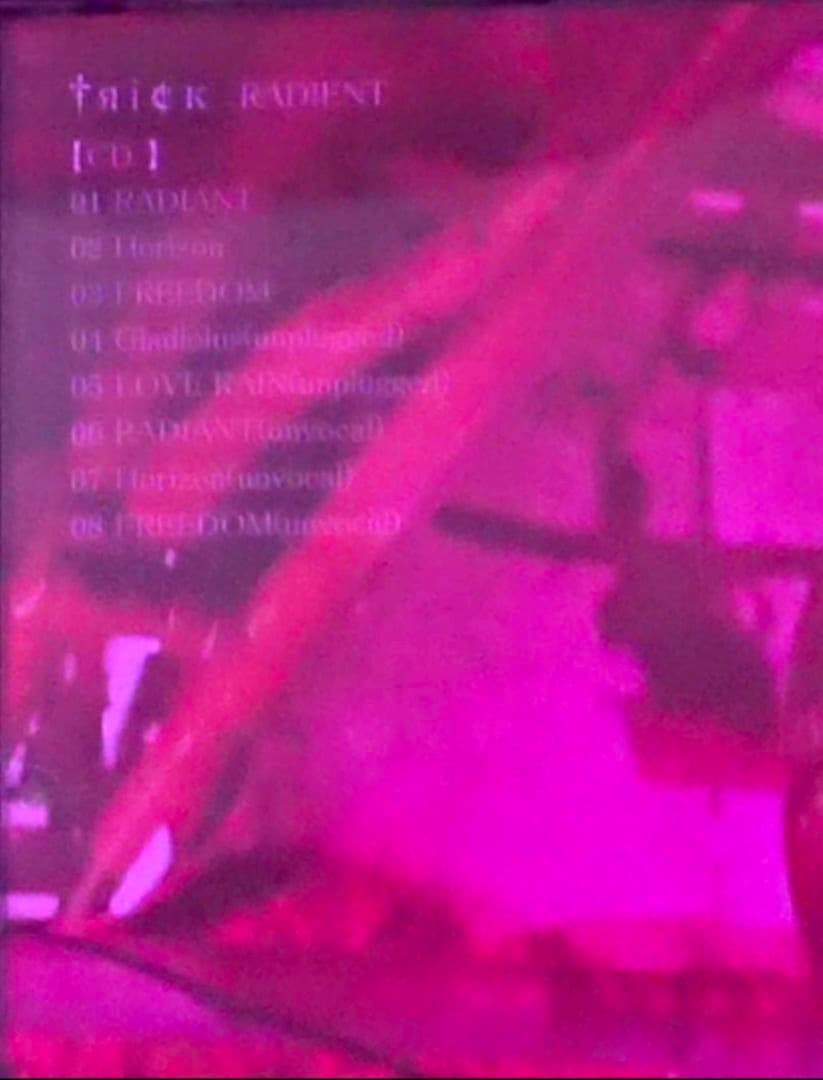 †яi¢к CD RADIANT　初回限定 カラーケース