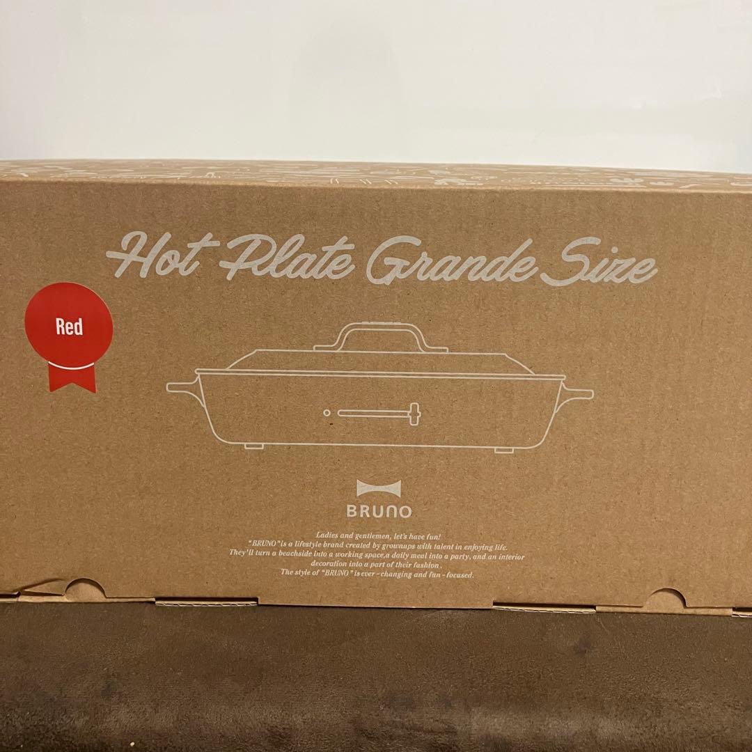 グランデサイズ❤️深鍋セット❤️Bruno ホットプレート