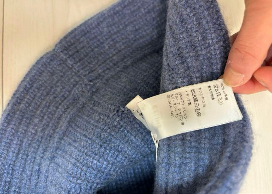 CLANE ニットバケットハット 青色