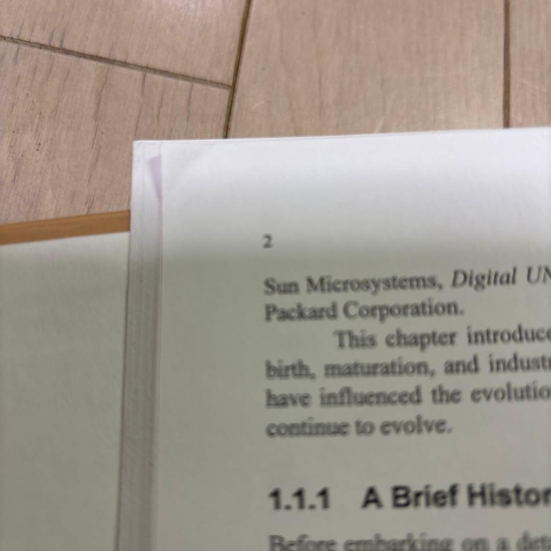 洋書 UNIX Internals: The New Frontiers