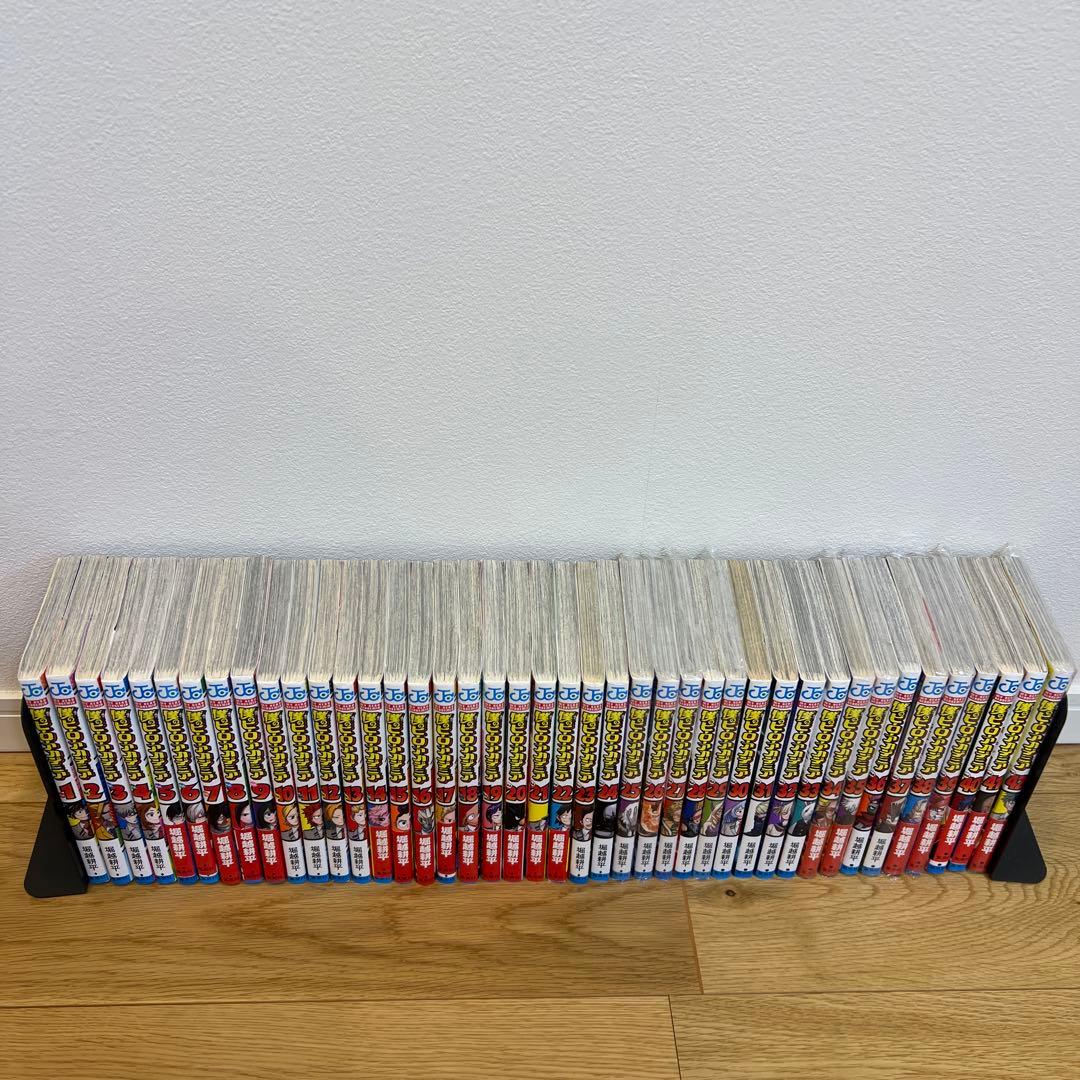 [初版多数・良品]僕のヒーローアカデミア　全42巻　完結