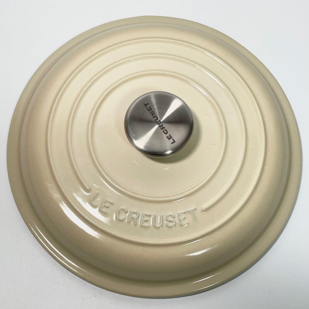 【未使用】　ル・クルーゼ キャセロール 22cm デューンアーモンド