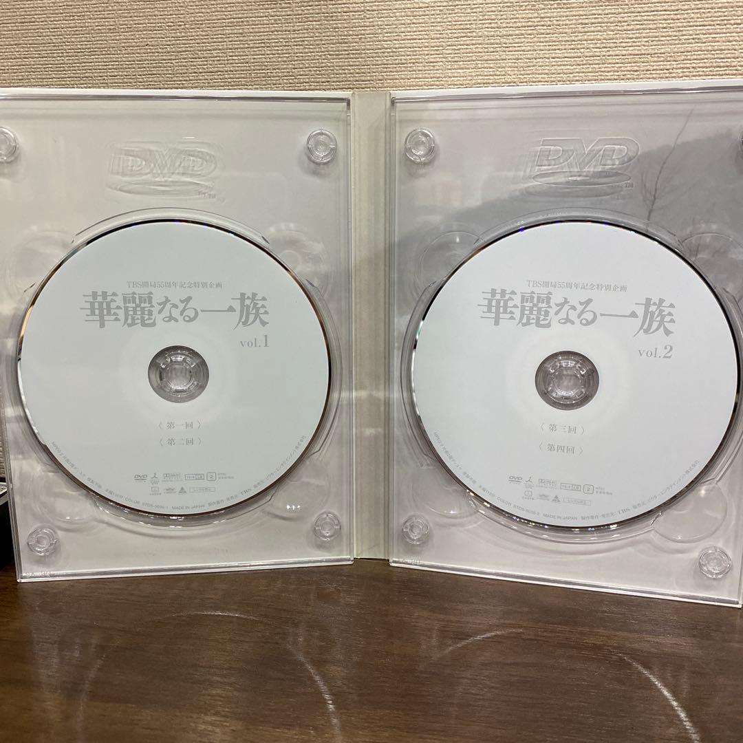 華麗なる一族 DVD-BOX〈6枚組〉