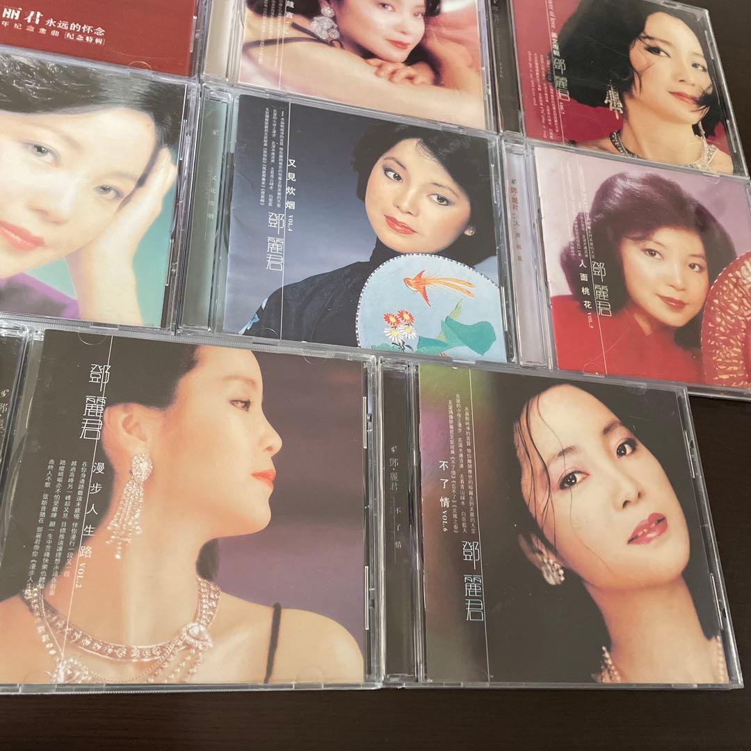 テレサテン 全集 CD BOX SACD 1953-1995 入手困難 希少品
