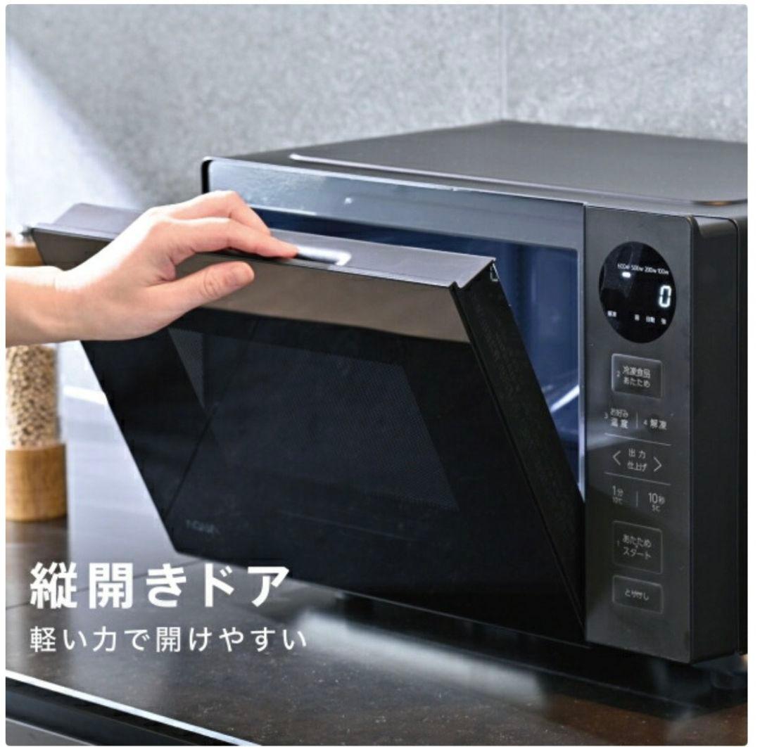 リファビッシュ品☆極美品AQUA電子レンジフラットテーブル AQM-KF20A白