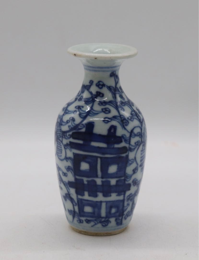 中国　清時代　染付喜字紋小瓶　送料込み0929