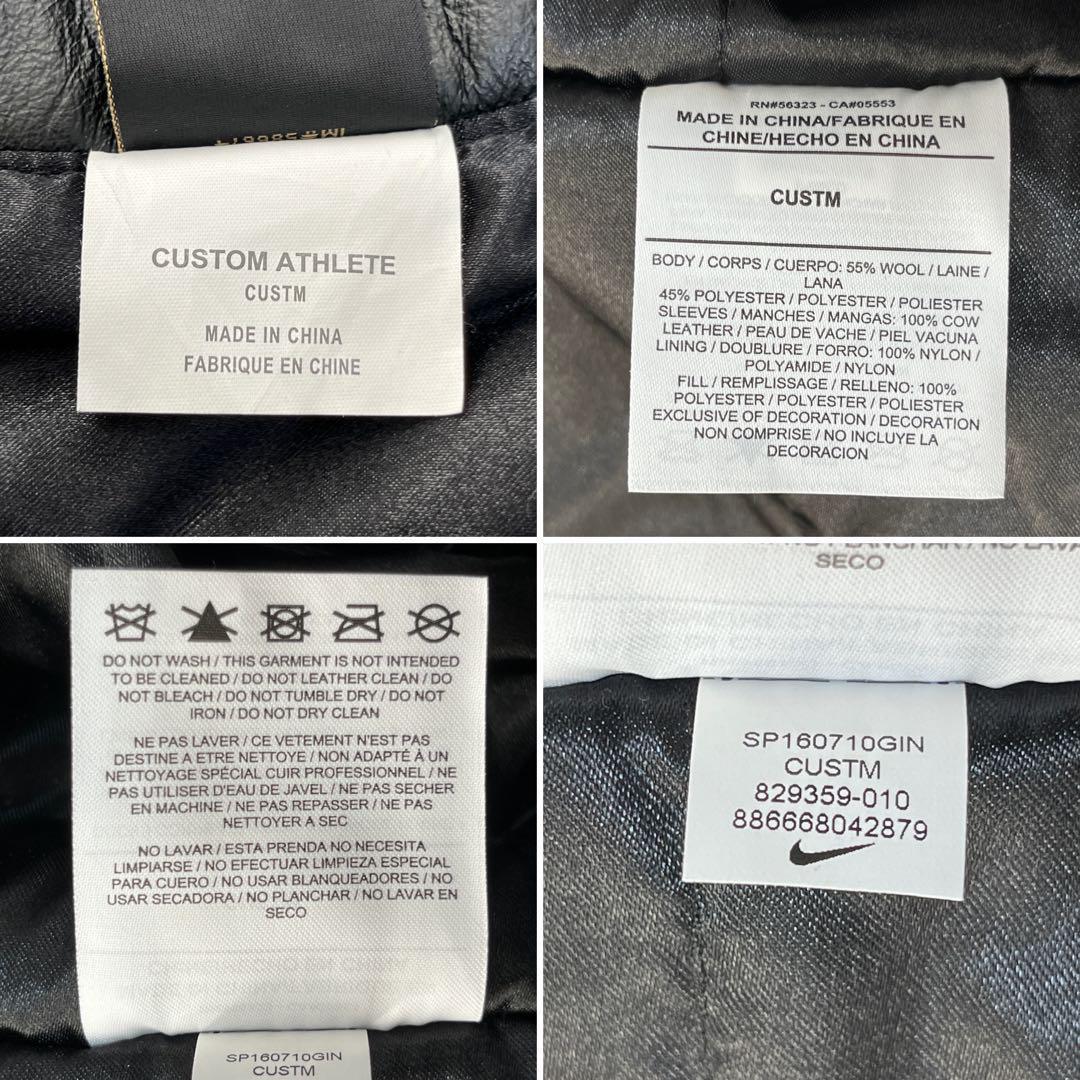 未使用 ナイキ NFL ブルゾン レザー ウール スーパーボウル 特注モデル