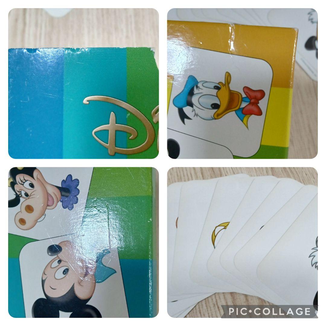 57‐②DWE ディズニー英語システム シングアロングBook