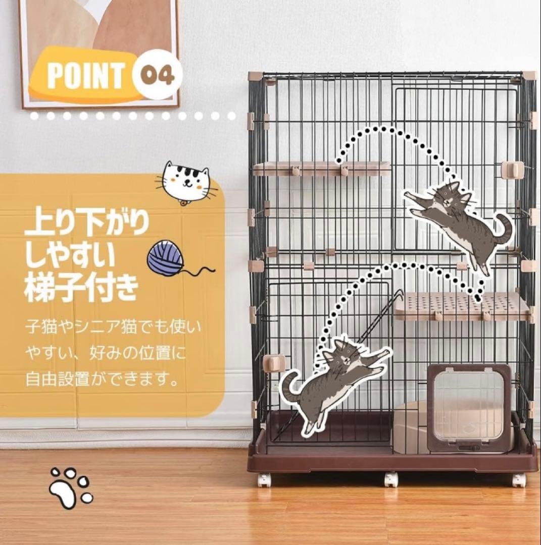 ゆーりん