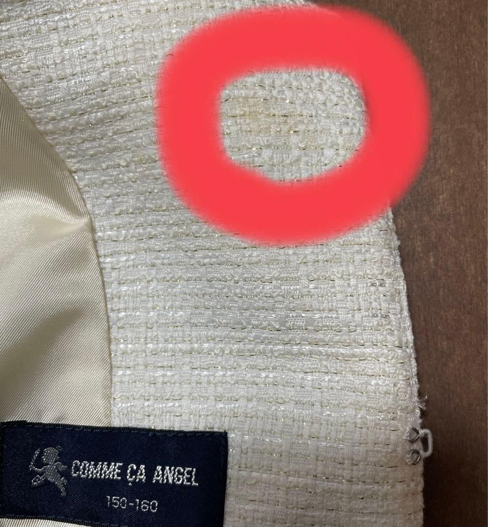 コムサエンジェル　セレモニースーツ　発表会　入学式　卒業式　謝恩会パーティー