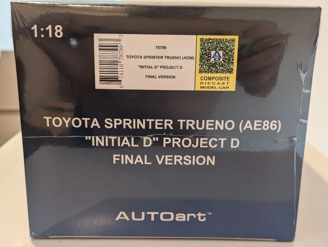 オートアート AE86 頭文字 D プロジェクトD ファイナルバージョン