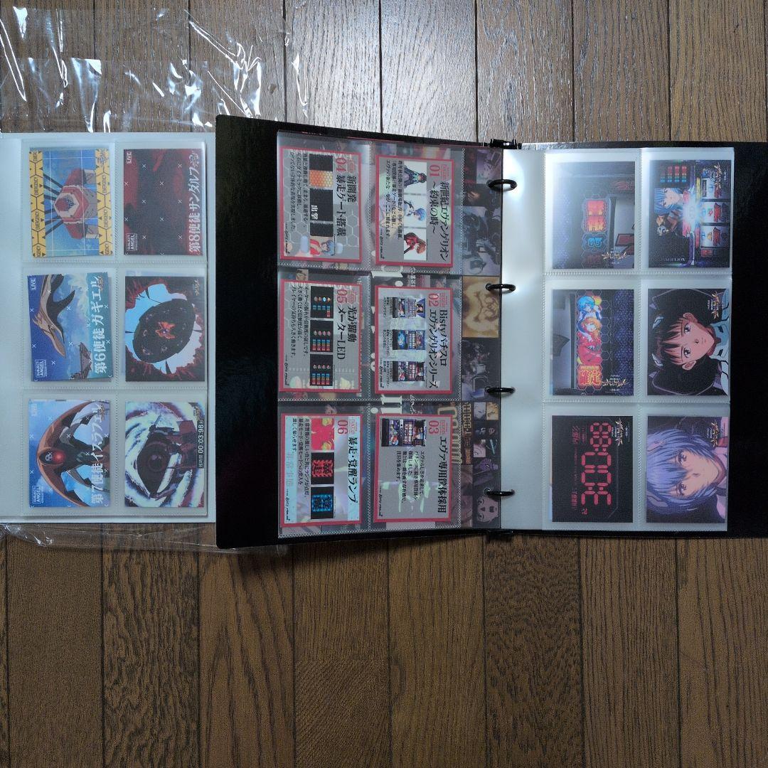新世紀エヴァンゲリオン　パチスロトレーディングカードコレクションBOOK