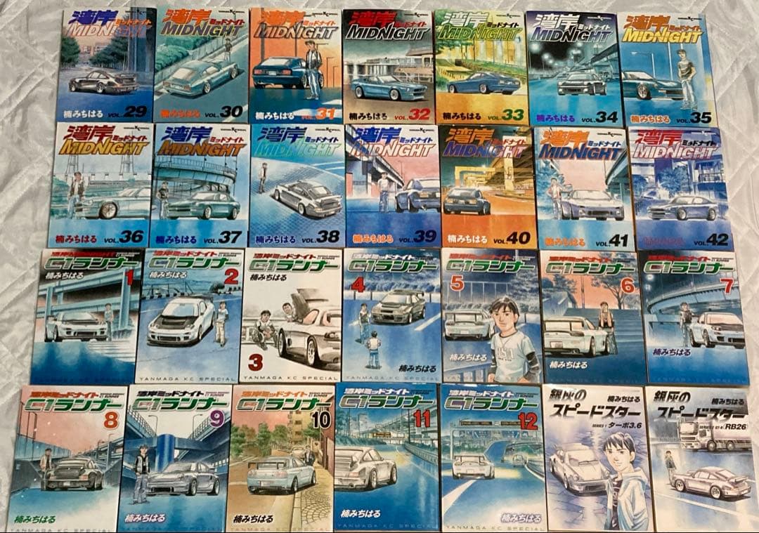 【最終価格】湾岸ミッドナイト●湾岸MIDNIGHT●全56冊【完結】55冊初版●