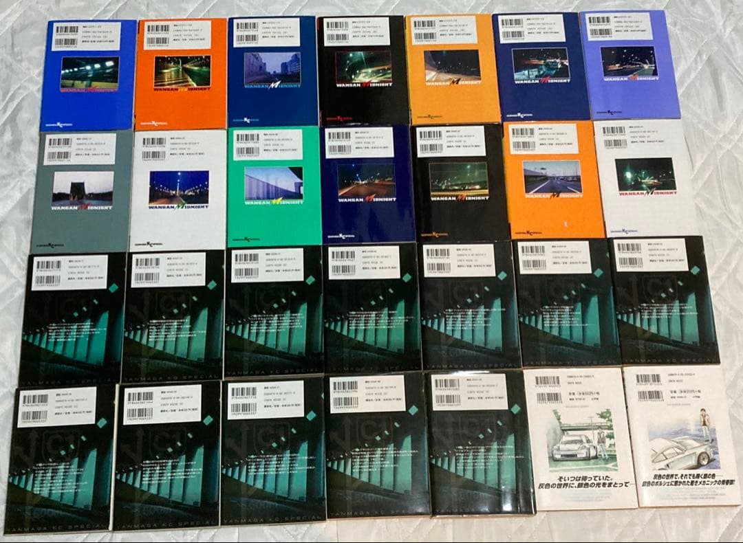 【最終価格】湾岸ミッドナイト●湾岸MIDNIGHT●全56冊【完結】55冊初版●