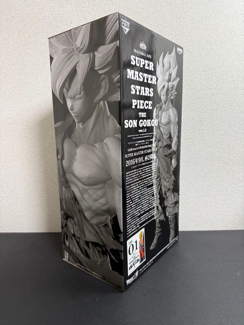 【開封品】ドラゴンボール　SMSP 1.5版　孫悟空 A賞 （国内正規品）