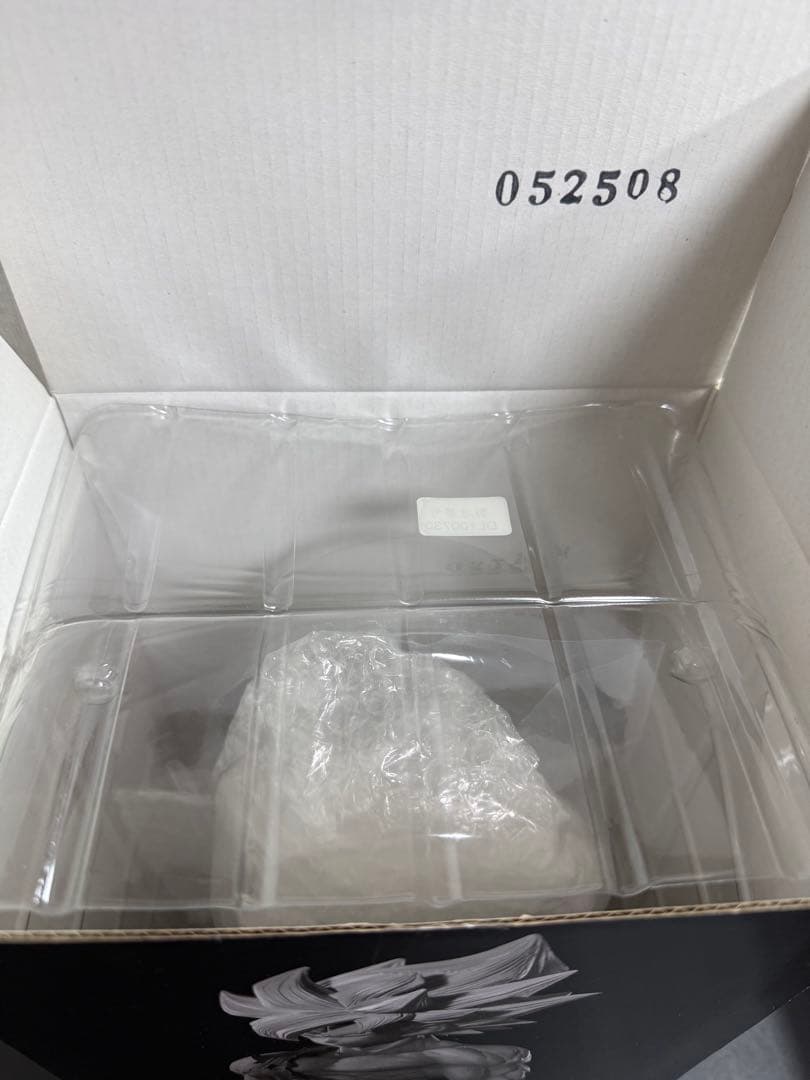 【開封品】ドラゴンボール　SMSP 1.5版　孫悟空 A賞 （国内正規品）