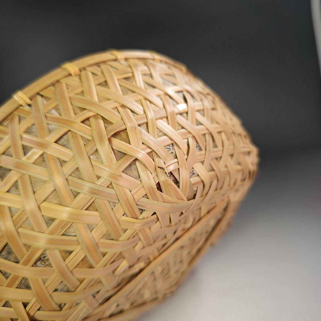 イ832 炭斗『田中篁斎造』『玄々斎好　常盤篭　炭斗籠　共箱』茶道具