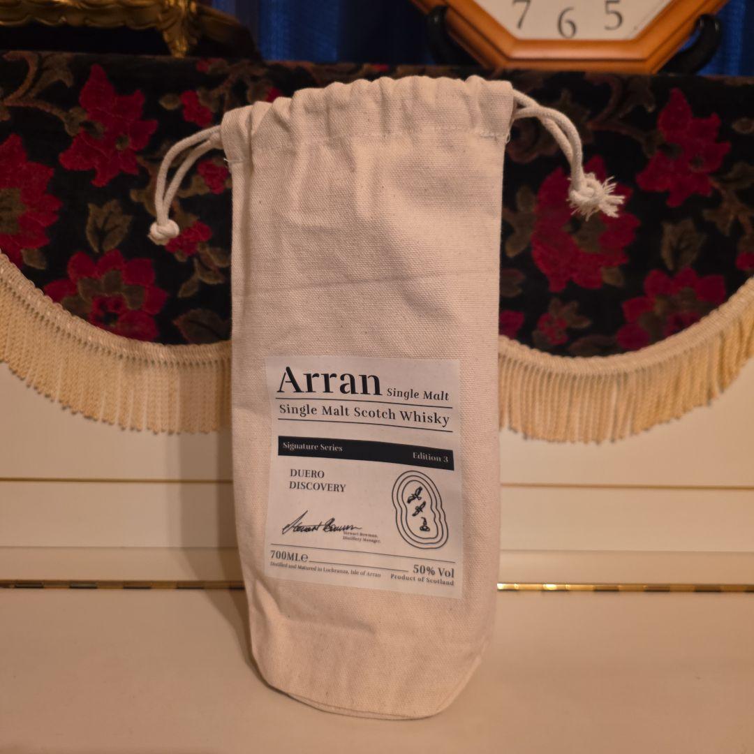 [新発売]< 限定> アラン ドゥエロ ディスカバリー 12年 エディション 3