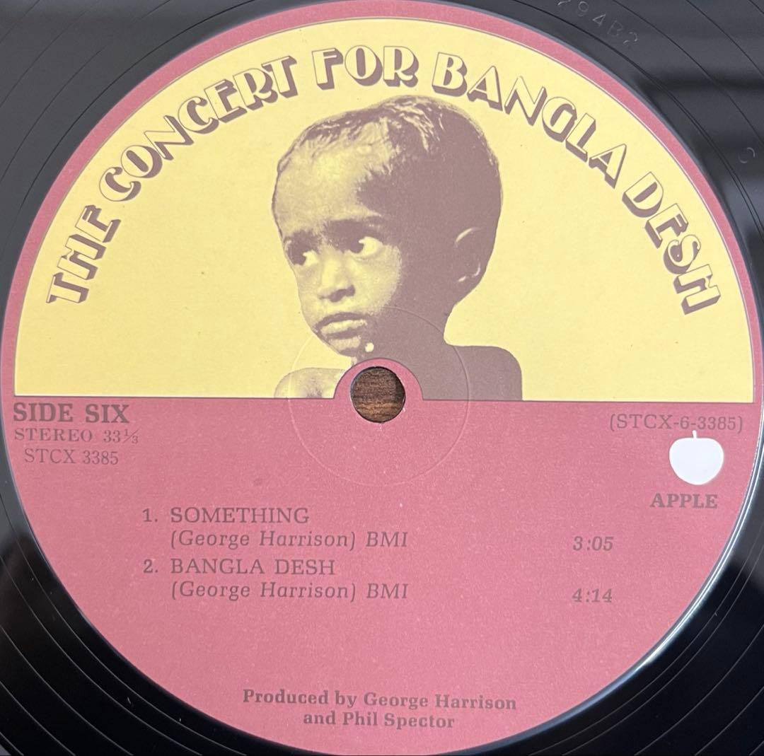 【3LP/帯付】The Concert For Bangla Desh