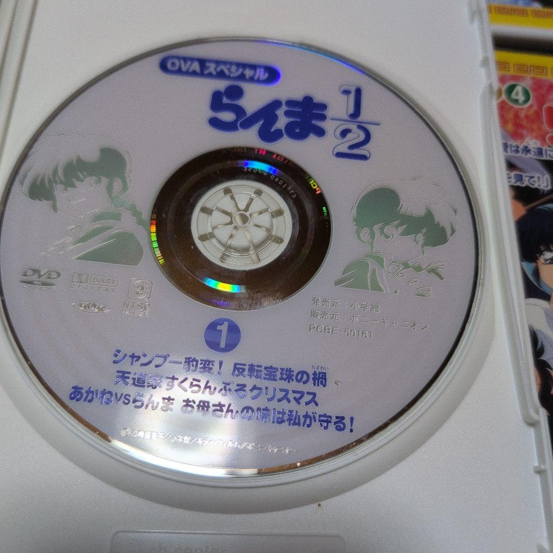らんま1/2 OVAシリーズ(1)（2）（3）（4）