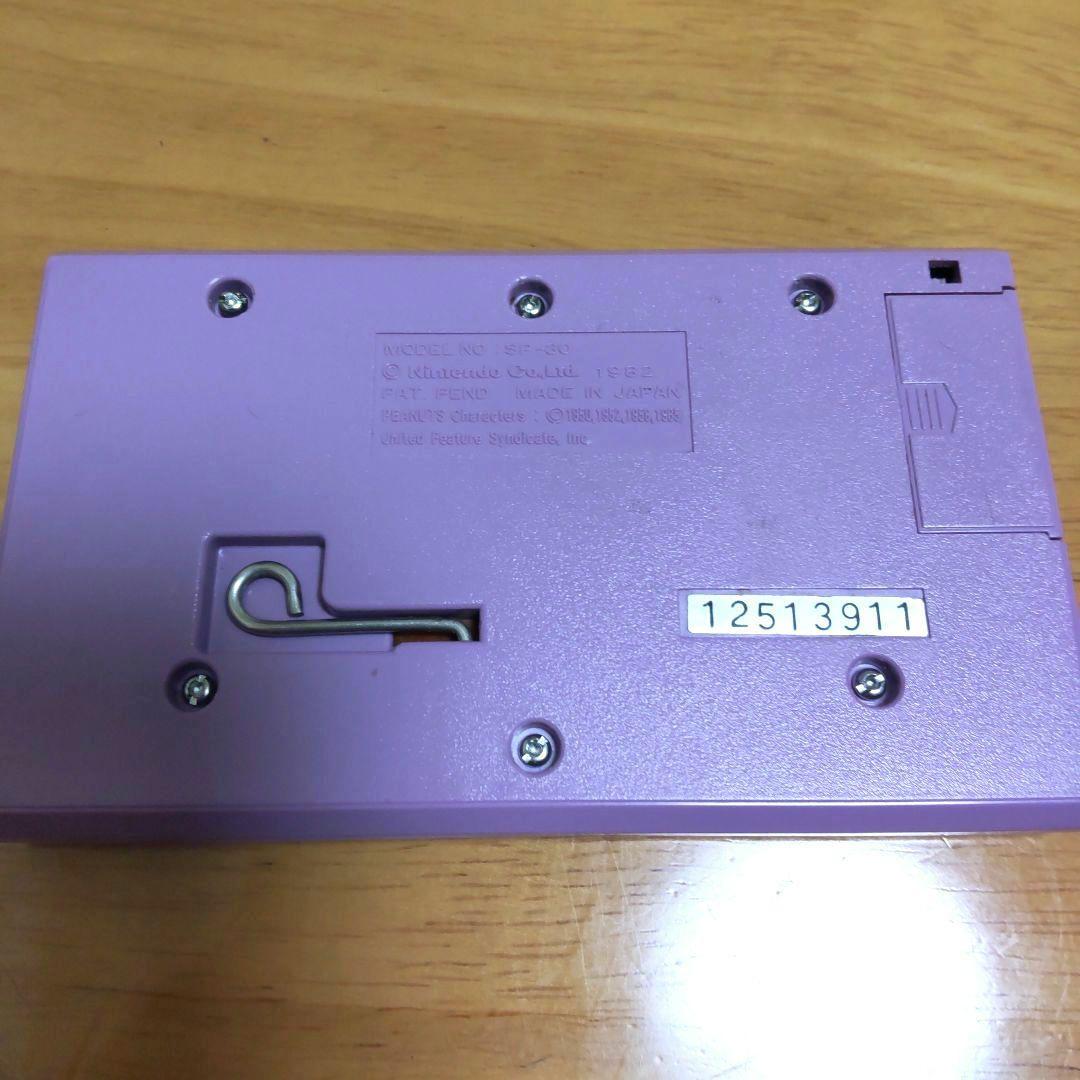 任天堂 ゲームウォッチ GAME&WATCH スヌーピー テニス SP-30