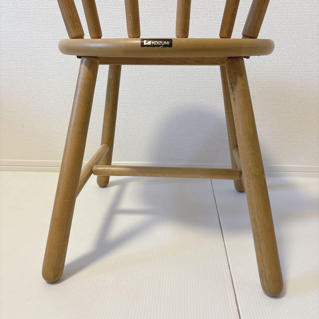 小泉産業 ウィンザーチェア ダイニングチェア アンティーク コイズミ レトロ