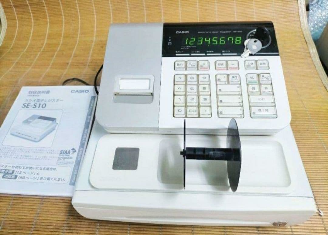 カシオレジスター　SE-S10　人気コンパクト送料無料　700770