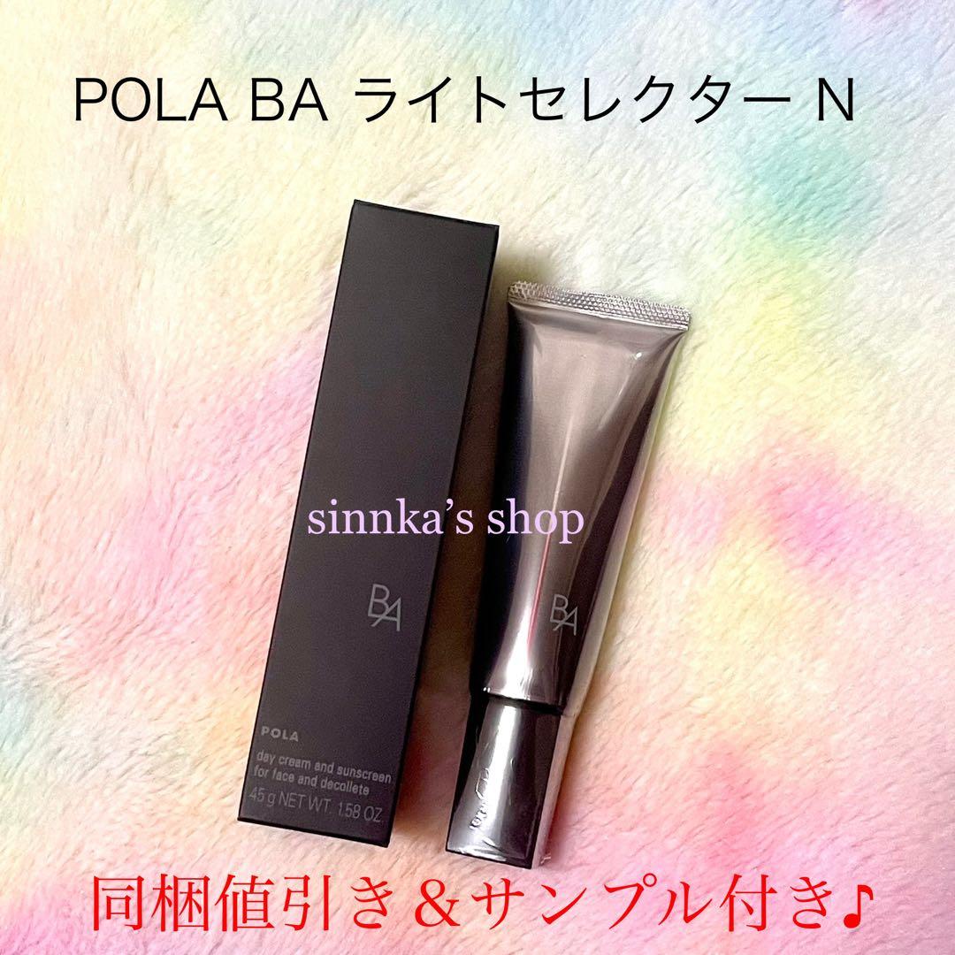 7番アイアンページ