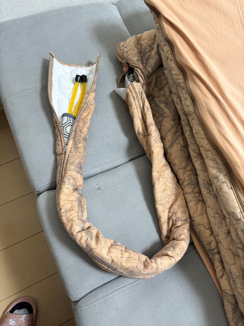 ボディ・フェイスケア TELLUSGAZER