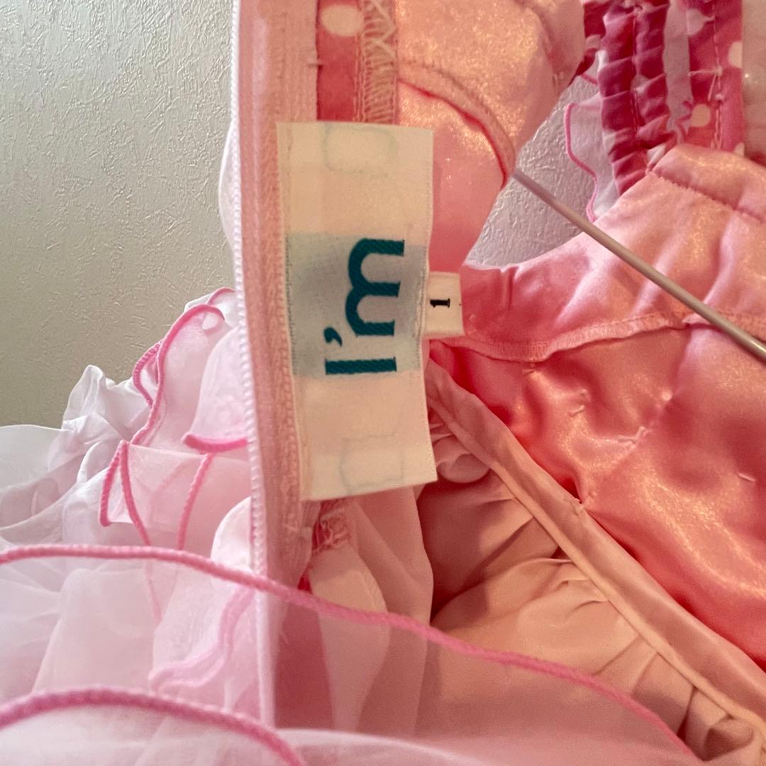 【アイム今井】ベビードレス