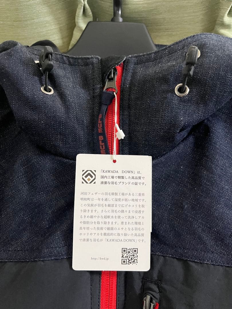 BLUE BLUE MT.RAINER DESIGN ダウンジャケット S