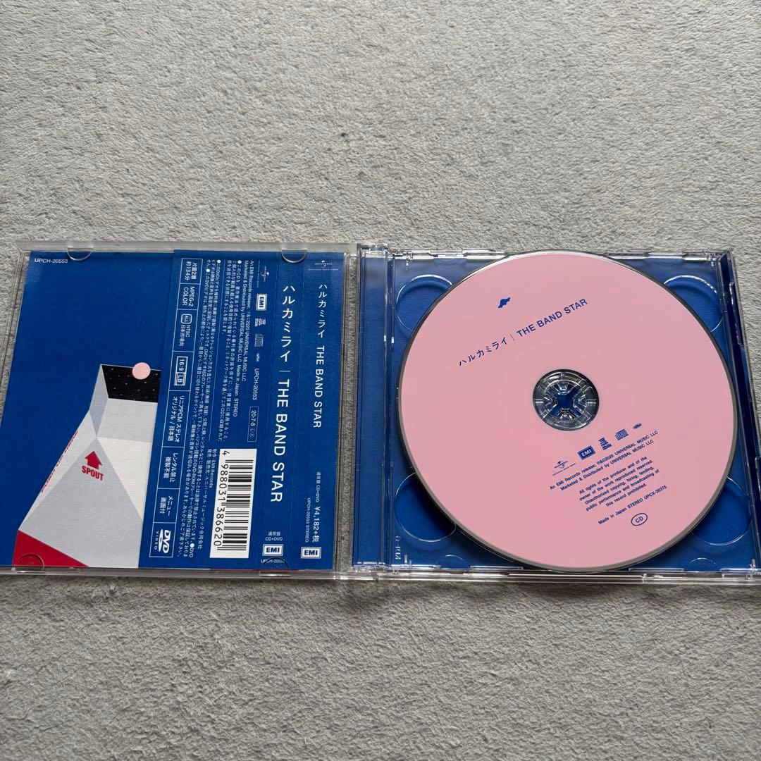 ハルカミライ まとめ売り CD DVD セット