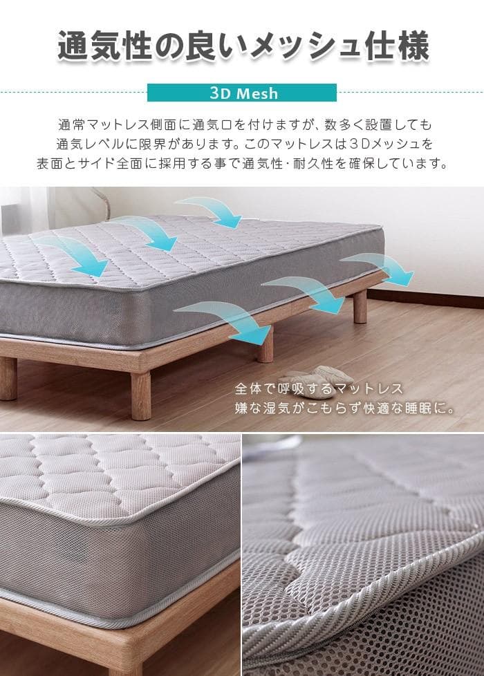 【ブラック　シングル　マットレスセット】シンプルで多機能なベッド