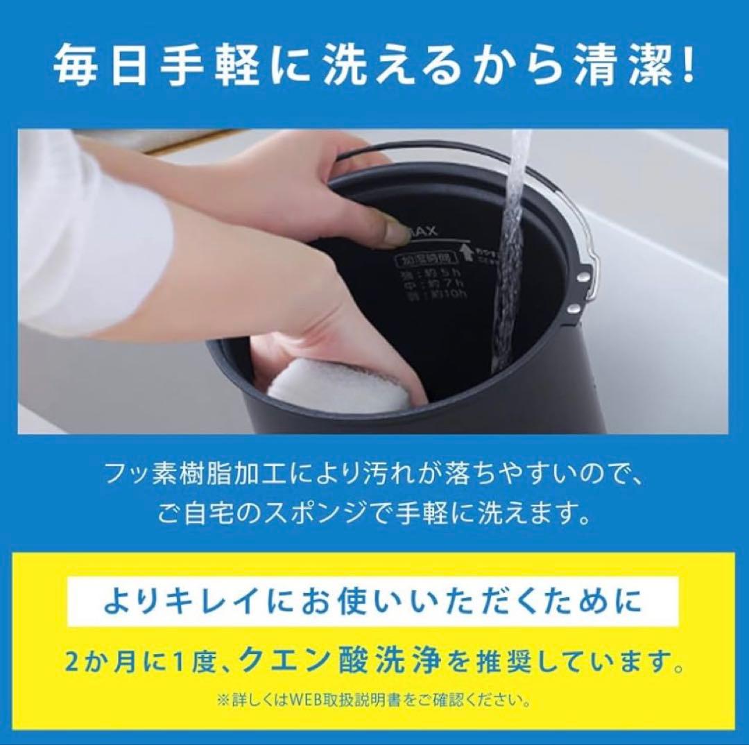 アイリスオーヤマ 加湿器 スチーム式/加湿量 400ml AHM-MH40-W
