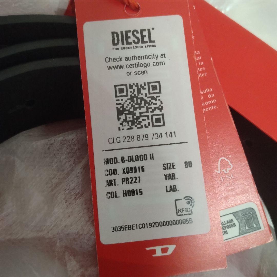 DIESEL ディーゼル ベルト 80サイズ X09916PR227