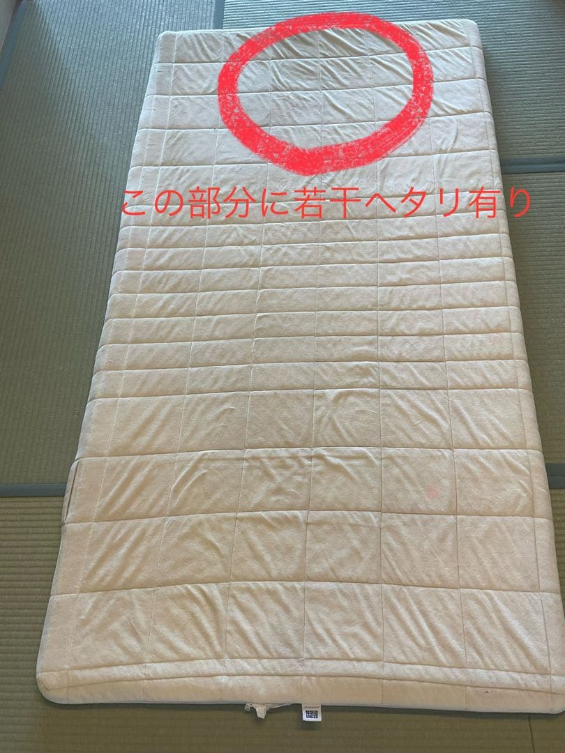 エアウィーブ　マットレスパット(洗濯済み)シングルサイズ