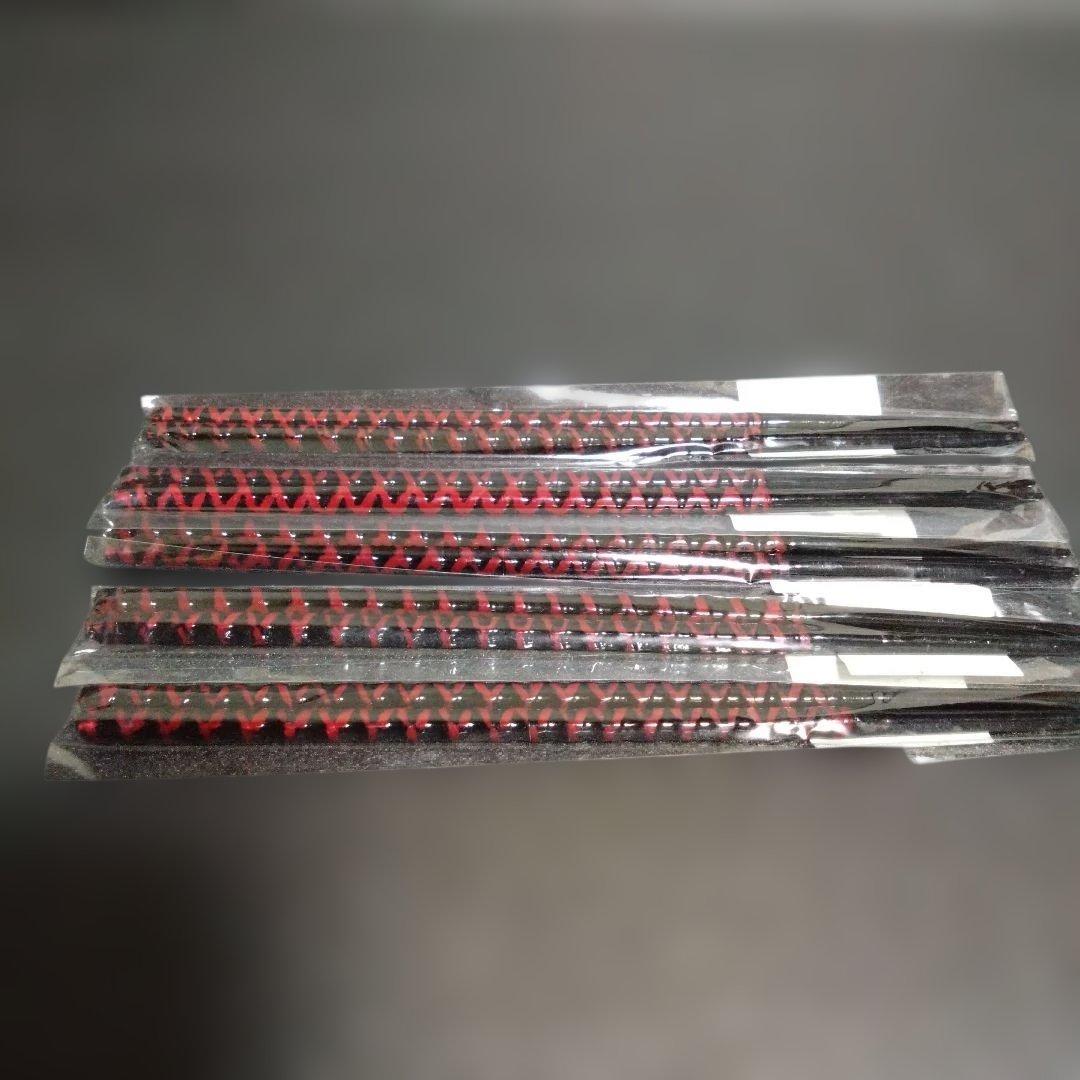 新品 籃胎漆器 箸5膳箸置5個セット　お祝い