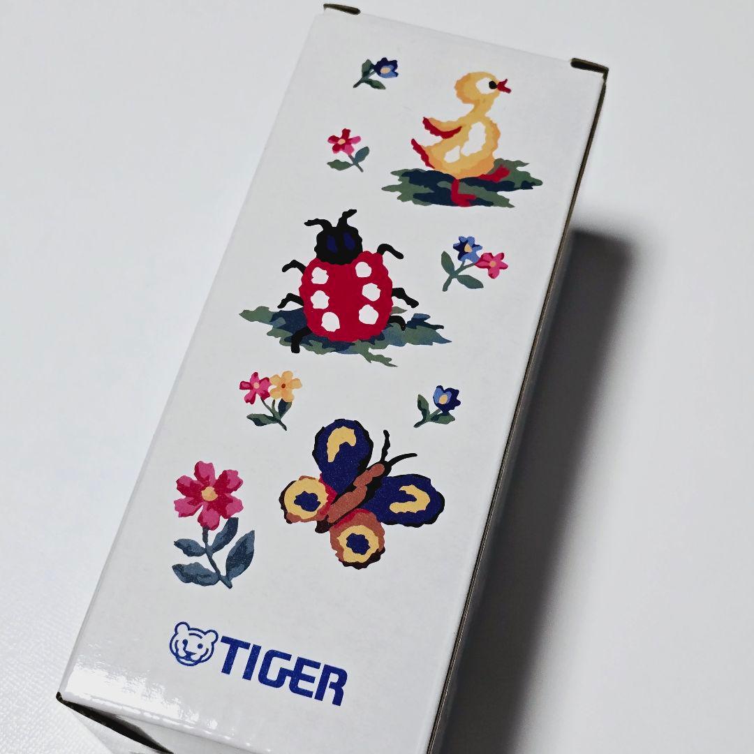 フェイラー★ハイジチェック ステンレスボトル ポーチセット 新品 TIGER