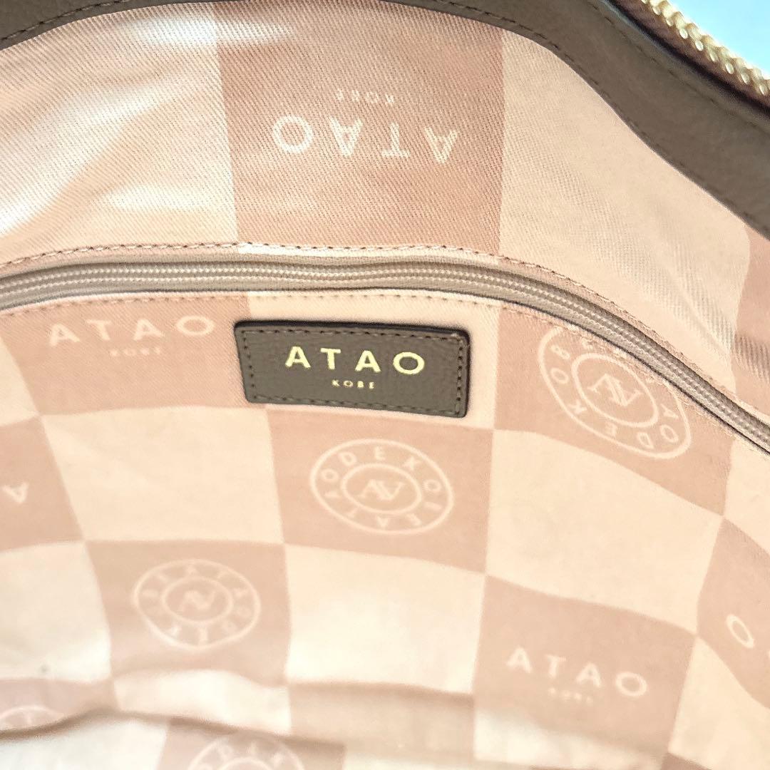【美品】ATAO アタオ ニューウィークエンド バッグ トープ 牛革 レザー