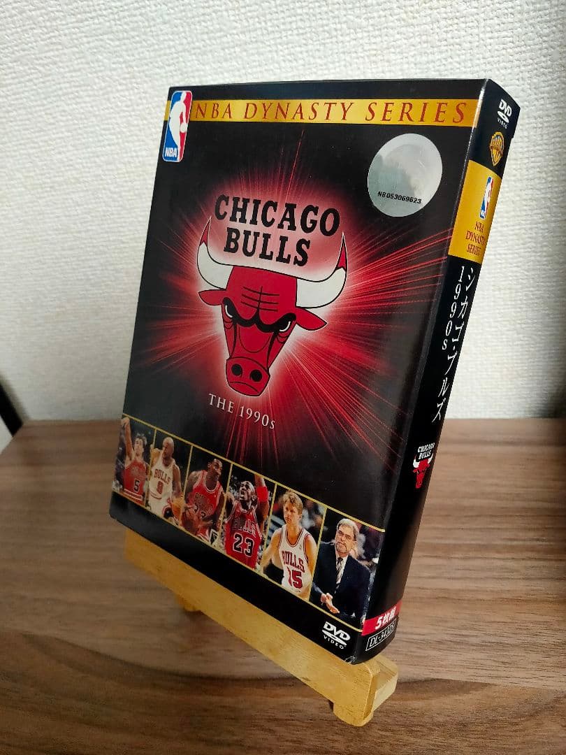 NBA DYNASTY SERIES (DVD) / シカゴ・ブルズ 1990s