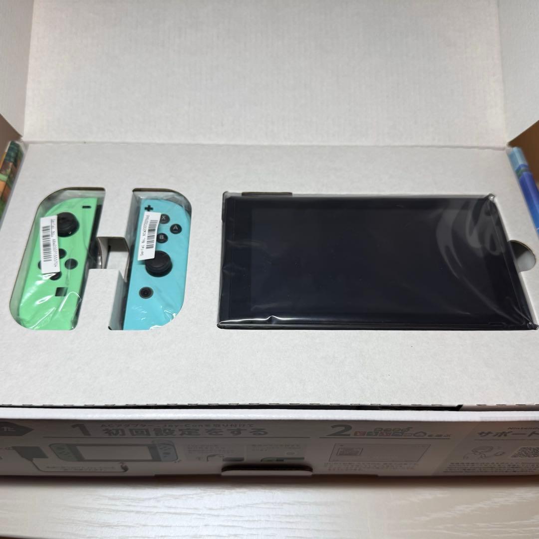 Nintendo Switch 本体　あつまれ どうぶつの森デザイン