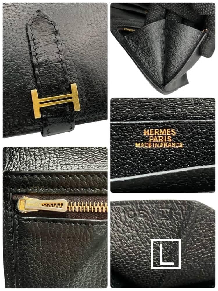 美品 HERMES エルメス ベアン スフレ ▢L刻印 長財布 ブラック